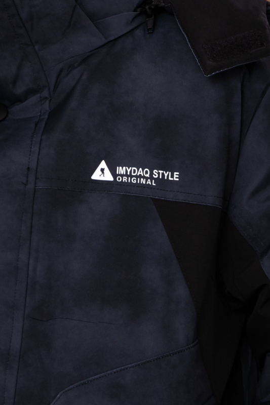 Куртка для хлопчика підліткова (зима)